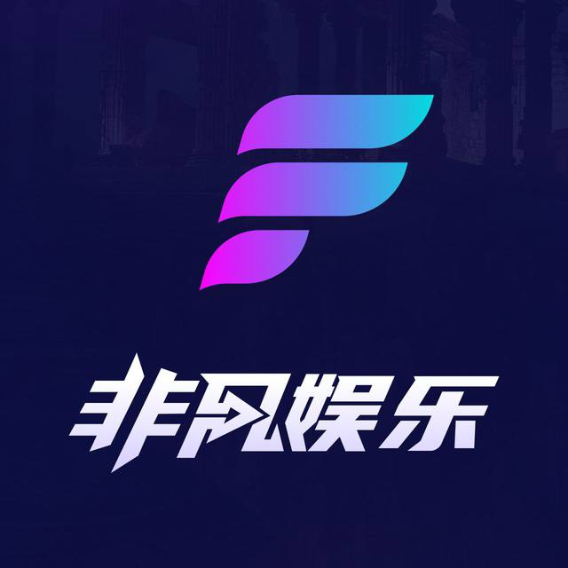 【非凡国际】100+100